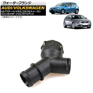 EH[^[tW AEfB A3 8P 2003N`2008N Water flango
