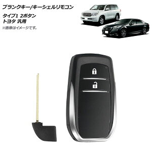 AP uNL[/L[VFR ^Cv1 2{^ g^ ėp AP-AS711-T1 Blank key shell remote control