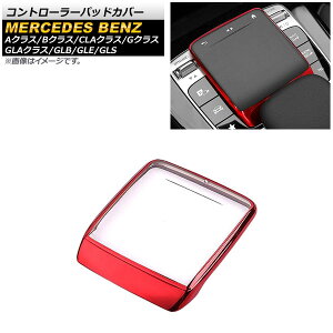 Rg[[pbhJo[ ZfXExc GLBNX X247 GLB180,GLB200,GLB250 2020N06` bh TPU Controller pad cover