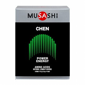 MUSASHI(ムサシ) サプリメント CHEN [チェン] スティックタイプ(3.6g)×45本入 00549