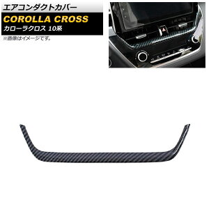 GAR_NgJo[ g^ J[NX 10n 2021N09` ubNJ[{ ABS AP-IT2178-BKC Air conditioning cover