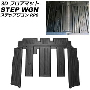 3D tA}bg z_ XebvS RP8 nCubhԑΉ 2022N05` 2ڃV[gp TPEf ̍\ hdl AP-IT2426