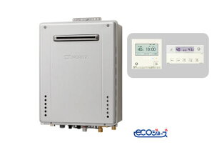 m[c/NORITZ GRW[Y KXӂ닋 }`RZbg v~A(tI[g) Ou^ 20 LPKXp GT-C2062PARX-2BL-LP{RC-G001EW-2 Gas bath water heater Multirimon set