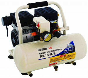 �p�I�b�N/PAOCK �É��A���~�^���N�I�C�����X�R���v���b�T SOL-1008APA Quiet aluminum tank oilless compressor