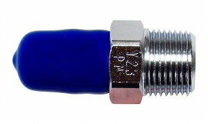 pIbN/PAOCK LbvtGAvO PC-23PM Airplag with cap