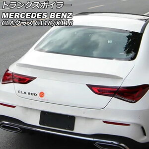 gNX|C[ ZfXExc CLANX C118/X118 CLA180,CLA200,CLA250,CLA35,CLA45 2019N10` zCg ABS AP-XT1952-WH Trunks poille