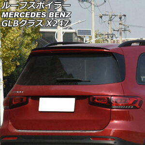 [tX|C[ ZfXExc GLBNX X247 GLB180,GLB200,GLB250,GLB35 2020N06` ubN ABS AP-XT1981-BK Roof spoiler