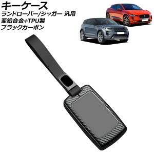 �L�[�P�[�X �u���b�N�J�[�{�� ��������+TPU�� �����h���[�o�[/�W���K�[ �ėp �X�g���b�v�t�� AP-AS760-BKC key case
