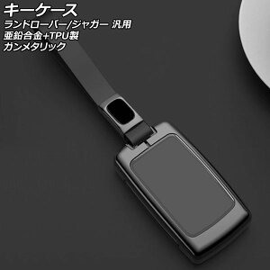 �L�[�P�[�X �K�����^���b�N ��������+TPU�� �����h���[�o�[/�W���K�[ �ėp �X�g���b�v�t�� AP-AS760-GM key case