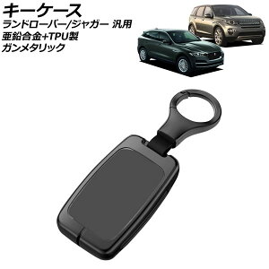 �L�[�P�[�X �K�����^���b�N ��������+TPU�� �����h���[�o�[/�W���K�[ �ėp �L�[�z���_�[�t�� AP-AS762-GM key case