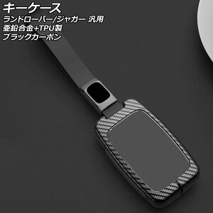 �L�[�P�[�X �u���b�N�J�[�{�� ��������+TPU�� �����h���[�o�[/�W���K�[ �ėp �X�g���b�v�t�� AP-AS763-BKC key case