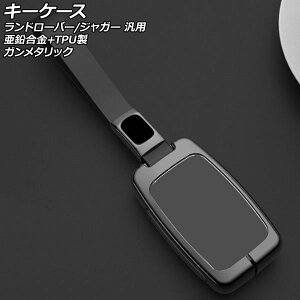 �L�[�P�[�X �K�����^���b�N ��������+TPU�� �����h���[�o�[/�W���K�[ �ėp �X�g���b�v�t�� AP-AS763-GM key case