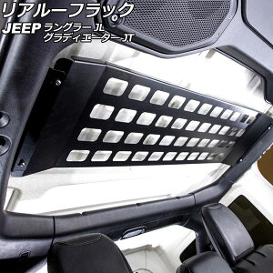 A[tbN W[v O[ JL20L/JL36L 2018N11` ubN A~ F1Zbg(3) Real flack