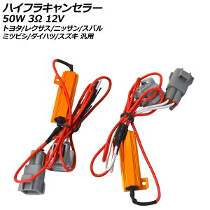 nCtLZ[ 50W 3 12V g^/NTX/jbT/Xo/~crV/_Cnc/XYL ėp F1Zbg(2) AP-EC759 High flutter canceller