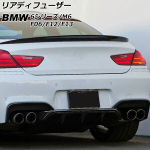 AfBt[U[ BMW 6V[Y F06/F12/F13 MX|[c 2011N01`2019N07 h FRP Rear diffuser