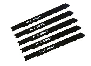 新潟精機 SK ジグソーブレード 新建材用 No.4S-N14 入数:1セット(5本組) Jigsawrade