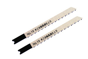 V@ SK WO\[u[h ؍Hp d No.19-W12PT Jigsawrade