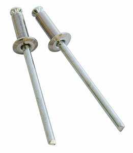 V@ SK uChxbg PL^Cv (4-4) DAS44PL Blind rivet