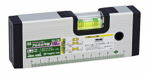 V@ SK A~ 150mm ALS-150 Aluminum horizontal