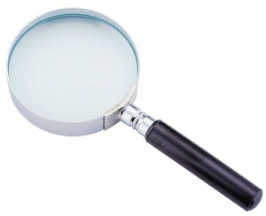 V@ BeHAUS [y PC 50mm No.5050 Loupe