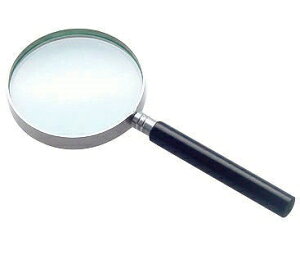 V@ BeHAUS [y PC 75mm No.5110 Loupe