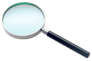 V@ BeHAUS [y PC 100mm No.5130 Loupe