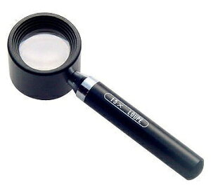 V@ BeHAUS {[y 15{ HL-15 High magnification loupe