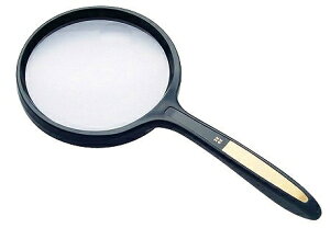 V@ BeHAUS [y 75mm No.7507 Loupe