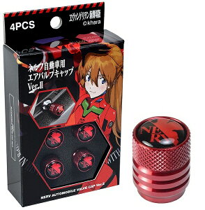 iY/KYO-EI @QV ԗpGAouLbv bh F1Zbg(4) EVAVCR