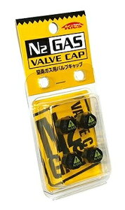 iY/KYO-EI N2KXouLbv ubN N2-VBK