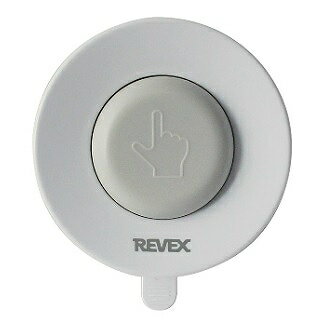 リーベックス REVEX 防水型押しボタン送信機 XP10A