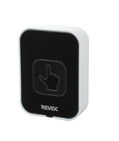 リーベックス REVEX タッチセンサー送信機 XP10C