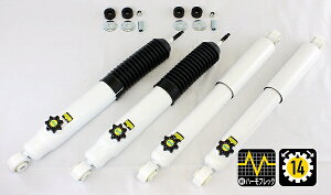 4x4GWjAO VbNAu\[o[ A XYL Wj[ JB64/74V[Y F1{ CER050 shock absorber