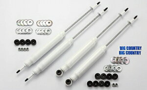 4x4GWjAO VbNAu\[o[ tg g^ hN[U[80 F1{ CWF023 shock absorber