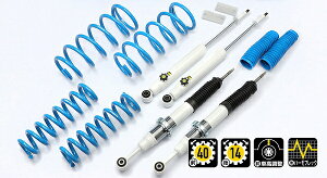 4x4GWjAO Jg[TXyVLbg g^ hN[U[vh 150 TRJ150,GDJ150 F1Zbg 71151-32 country suspension kit