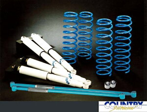 4x4GWjAO Jg[TXyVLbg XYL Wj[ JB23 1998N10`2018N07 F1Zbg 74230-13 country suspension kit