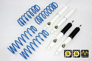 4x4GWjAO Jg[TXyVLbg XYL Wj[ JB64 F1Zbg 74642-31 country suspension kit
