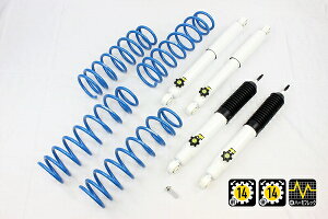 4x4GWjAO Jg[TXyVLbg XYL Wj[ JB64 F1Zbg 74642-31L country suspension kit