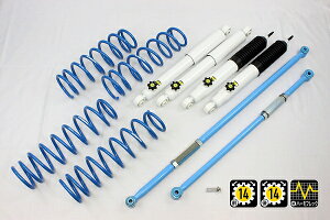 4x4GWjAO Jg[TXyVLbg XYL Wj[ JB64 F1Zbg 74642-32L country suspension kit