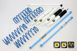 4x4GWjAO Jg[TXyVLbg XYL Wj[ JB64 F1Zbg 74642-32S country suspension kit