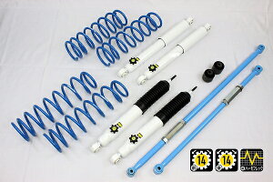 4x4GWjAO Jg[TXyVLbg XYL Wj[ JB64 F1Zbg 74642-33 country suspension kit