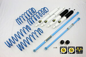 4x4GWjAO Jg[TXyVLbg XYL Wj[ JB64 F1Zbg 74642-33L country suspension kit