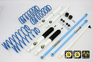 4x4GWjAO Jg[TXyVLbg XYL Wj[ JB64 F1Zbg 74642-33LS country suspension kit