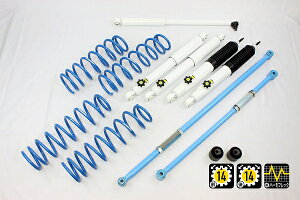 4x4GWjAO Jg[TXyVLbg XYL Wj[ JB64 F1Zbg 74642-33S country suspension kit