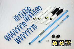 4x4GWjAO Jg[TXyVLbg XYL Wj[ JB74 F1Zbg 74743-33L country suspension kit