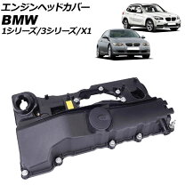 楽天市場】ヘッドカバー e90 n46の通販 