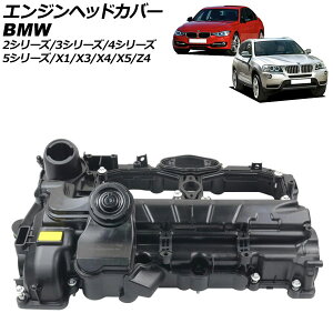 �G���W���w�b�h�J�o�[ BMW 2�V���[�Y F22/F23 220i 2014�N02���`2016�N10�� Engine head cover
