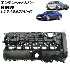 �G���W���w�b�h�J�o�[ BMW 2�V���[�Y F22/F23 M240i/M240i xDrive 2016�N09���`2021�N05�� Engine head cover
