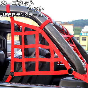 J[SlbgZbg QbWTCh W[v O[ JL20L/JL36L 2018N11` bh EFrOf/ABS 4hAp F1Zbg(3) AP-AS825-AB-RD