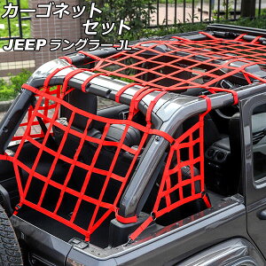 J[SlbgZbg [tQbWTCh W[v O[ JL20L/JL36L 2018N11` bh EFrOf/ABS 4hAp F1Zbg(4) AP-AS825-ABC-RD